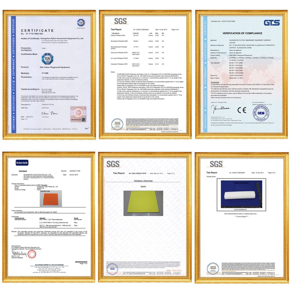 Indoor Air Trampoline certificate Indoor Air Trampoline certificate